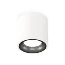Светильник точечный накладной Ambrella light Xs7531021 2 м² цвет белый