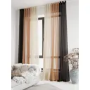 Тюль Helga Базовая коллекция HH206676-250 на шторной ленте 250x300 см цвет коричневый