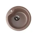 Мойка для кухни Ulgran U-102-307 48x48 см глубина чаши 20 см искусственный камень цвет коричневый