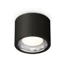 Светильник точечный накладной Ambrella light Xs7511011 2 м² цвет черный
