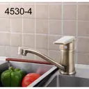 Смеситель для раковины Frap 30235 однорычажный цвет бронза
