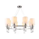 Люстра подвесная Ambrella Light High Ambr_lh71293 8 ламп 32 м² цвет белый/никель