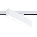 Трековый светильник линейный светодиодный Ambrella light Gl6763 12 Вт 2 м² цвет белый