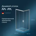 Душевой уголок Am.pm Gem W90G-404-120280-MT_7214 прямоугольный 80x120см хромированный профиль эффект стекла прозрачный