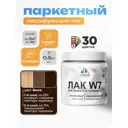 Лак паркетный тонирующий Malare Series W износостойкий без запаха матовый венге 0.5 кг