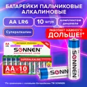 Батарейка Sonnen алкалиновая LR6 AA 10 шт. термоупаковка