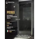 Душевая дверь Doccia GLASS990dv/GRMT/5CHMT 99см эффект стекла матовый распашной