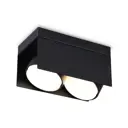 Светильник карданный Ambrella Light TN70847 TN GX Standard tech GX53