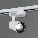 Трековый светильник спот светодиодный Reluce 06115-9.3-001qy led15w wt 15 Вт 1.25 м² цвет белый