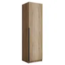 Гардеробная Мебельная компания е1 500171 61x220x52.5 см цвет бежевый