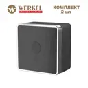 Вывод кабеля Werkel Gallant W5050204 цвет графит рифленый 2 шт.