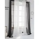Тюль Helga Базовая коллекция HH123119-260 на шторной ленте 260x200 см цвет черный