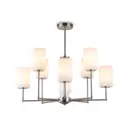 Люстра на штанге Ambrella light High light Lh56213 8 ламп 32 м² цвет белый матовый, никель