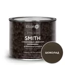 Эмаль по ржавчине Elcon Smith молотковая матовая шоколадный 0.4 кг