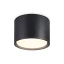 Светильник точечный накладной AMBRELLA LIGHT TN5302 0.80 м² цвет черный
