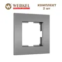 Рамка для розеток и выключателей Werkel Slab 1 пост цвет серебро матовый 2 шт.