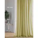 Тюль Helga Алусия Apitd-126087-230 на шторной ленте 300x230 см цвет зеленый