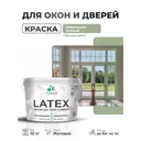 Краска для окон и дверей Malare Latex Окна_двери_74 антисептическая быстросохнущая без запаха матовая цвет лиственный зеленый 10 кг