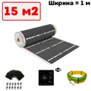 Инфракрасная пленка для теплого пола Теплософт TPS-310 15 м² 3300 Вт с Wi Fi терморегулятором М2 черного цвета