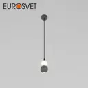 Светильник подвесной светодиодный EUROSVET 50250/1 LED Polar 2 м² нейтральный белый свет цвет серый/белый матовый