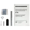 Муфта концевая FTА Indastro ARM для греющего кабеля