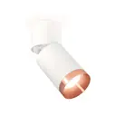 Светильник точечный накладной Ambrella light Xm6312045 2 м² цвет белый