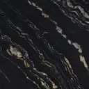 Кухонная столешница Скиф 110x60x2.6 см ЛДСП цвет сахара черная