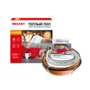 Нагревательный кабель для теплого пола Rexant 15 м² 1800 Вт