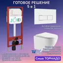 Комплект инсталляция с унитазом Weltwasser JKS043GW450206 цвет белый