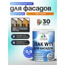 Лак фасадный универсальный тонирующий Malare Series W полуглянцевый груша 0.9 кг
