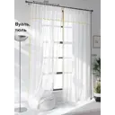 Тюль Helga Базовая коллекция HH207186 на шторной ленте 250x200 см цвет белый