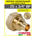 Переходник Valtec 3/4"x25 мм ВР латунь VTm.422.BG.002505