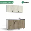 Кухонный гарнитур Ваша мебель Легенда 10 150x145x60 см ЛДСП цвет белый, дуб крафт серый