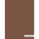 Краска GOODHIM 51016 цвет светло-коричневый 2.40 л