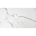 SPC плитка Profield Diamond Камень Белый 42 класс толщина 5.5 мм 1.861 м², цена за упаковку