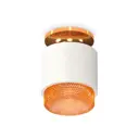 Светильник точечный накладной Ambrella light Xs7510122 2 м² цвет белый