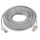 Патч-корд Ps-Link UTP4 cat 5e CCA 30 м 5920