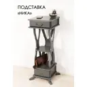 Подставка для цветочного горшка Glider Подставка ника 40 см x 40 см x 103 см МДФ серый/серебристый
