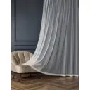 Штора Arya home 8001885869838 на шторной ленте 250x300 см цвет белый