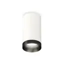 Светильник точечный накладной Ambrella light Xs6322021 2 м² цвет белый