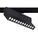 Трековый светильник линейный светодиодный Ambrella light Gl6819 12 Вт 2 м² цвет черный