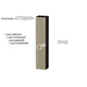 Полка Furnistyle 11670 35x180x32 см ЛДСП цвет венге, мокко
