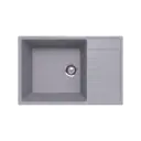 Мойка для кухни Ulgran Prima 760-05 50x76 см глубина чаши 20 см искусственный камень цвет серый