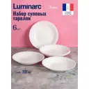 Тарелка 24.1 см Набор суповых тарелок ФЭСТОН 6шт 23см Luminarc Стекло цвет белый