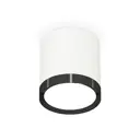 Светильник точечный накладной Ambrella light Xs8141002 2 м² цвет белый