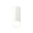 Светильник точечный накладной Ambrella light Xs7442014 2 м² цвет белый