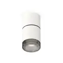 Светильник точечный накладной Ambrella light Xs7401182 2 м² цвет белый