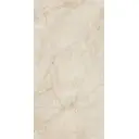 Керамогранит Керамопро Dayana light beige 60x120см цвет медный