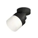 Светильник точечный накладной Ambrella light Xm8102021 2 м² цвет черный