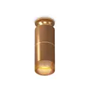 Светильник точечный накладной Ambrella light Xs6304191 2 м² цвет кофе